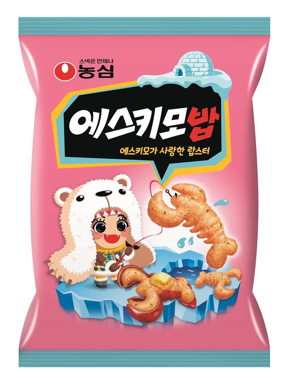 바삭하게 이미지