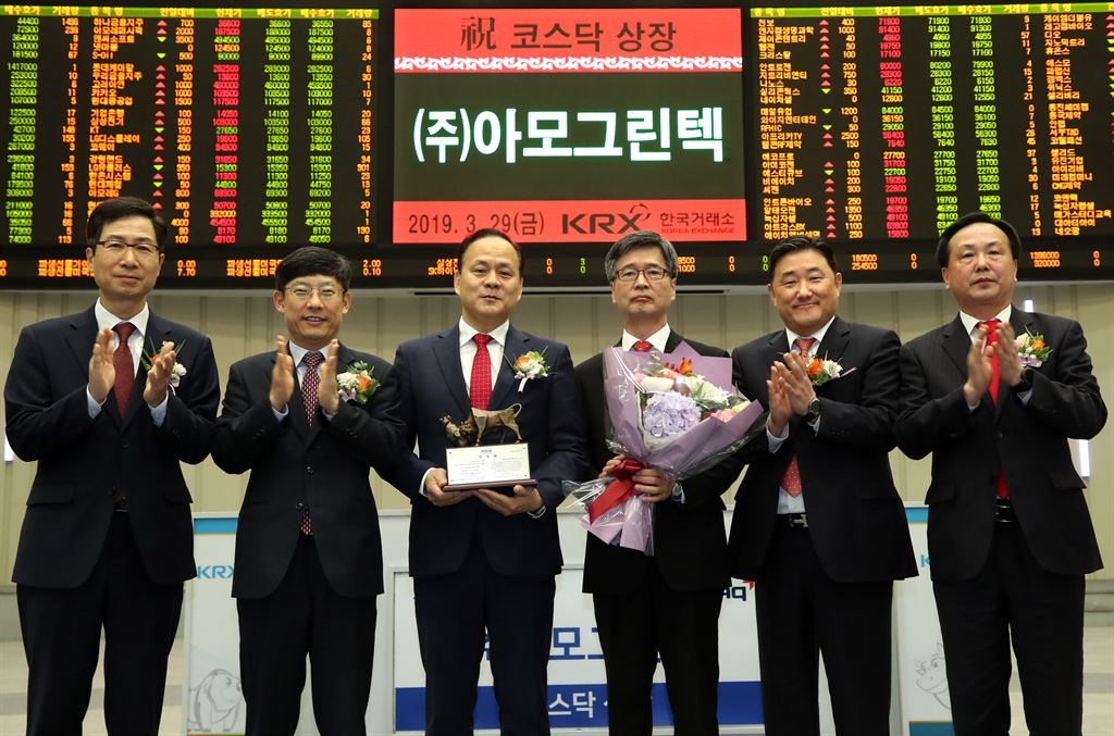 (주)그린텍 이미지