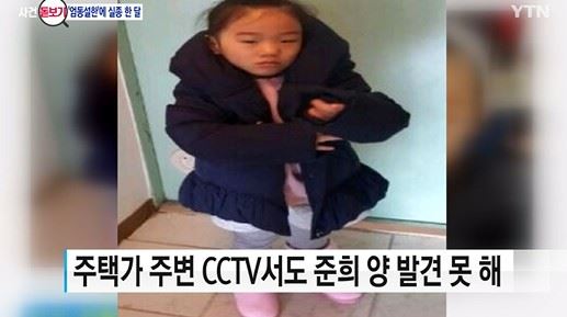 @ YTN