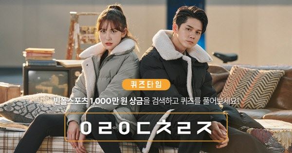 
        누구나 즉시 상금 적립..빈폴스포츠 1000만원 상금은 '올라운더 챌린지'로 | 한국정경신문