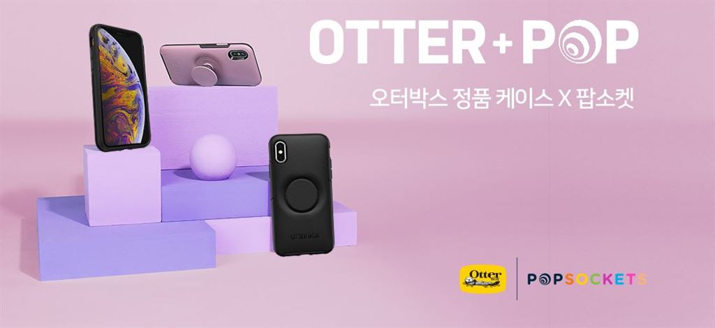 폰케이스# 이미지