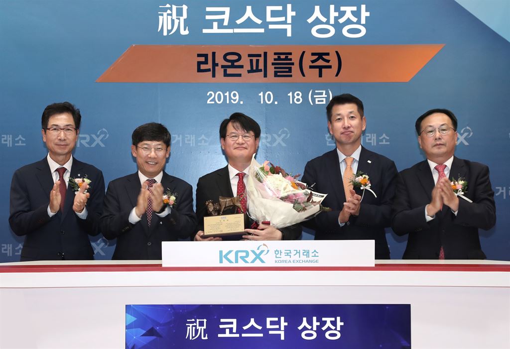피플엔피플(주) 이미지