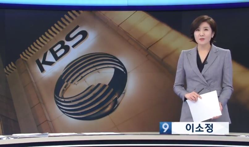참신해 이미지