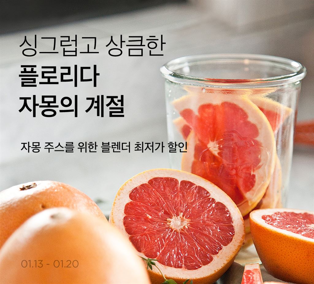 달콤마켓 이미지