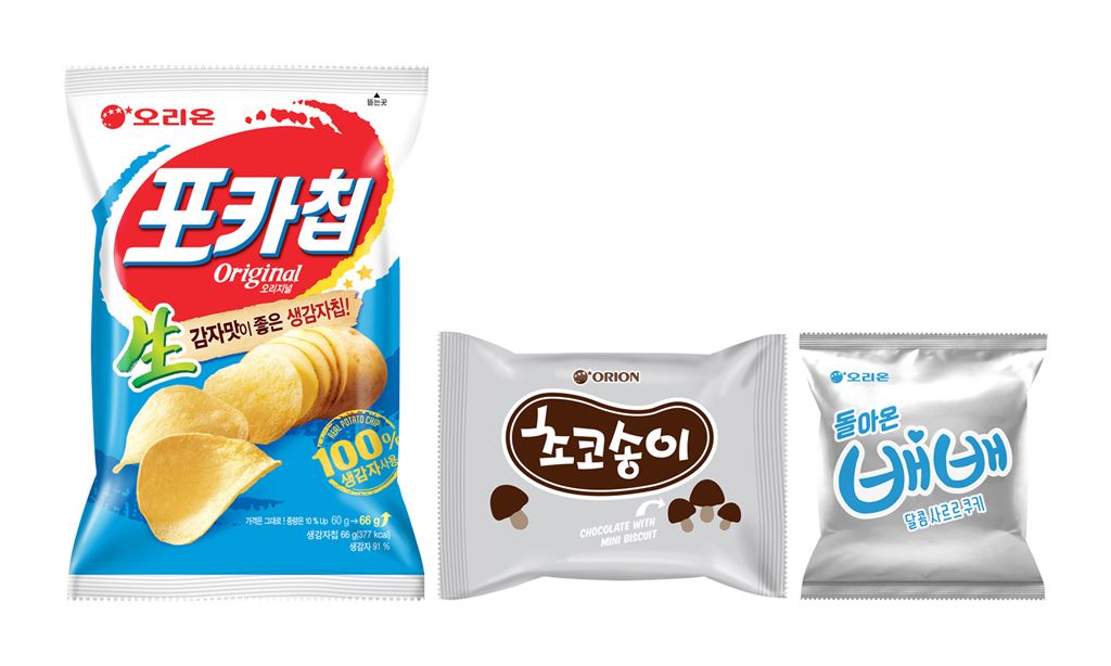 친화설비 이미지