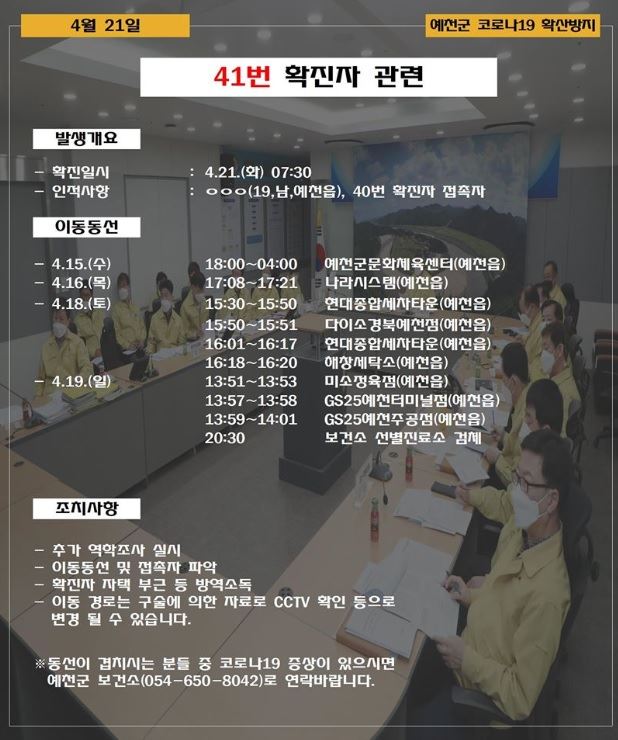 문화세탁소 이미지
