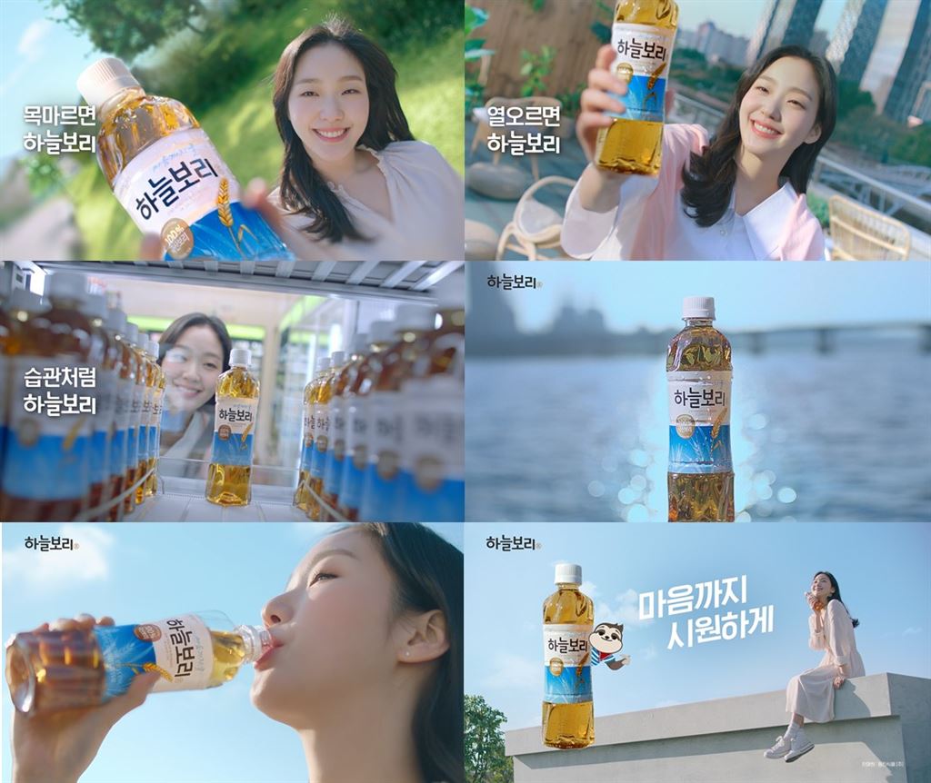 보리식품 이미지
