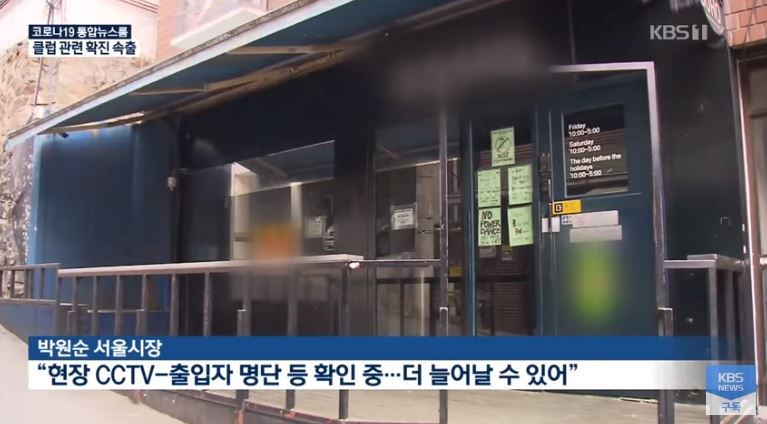 더고운의원 이미지