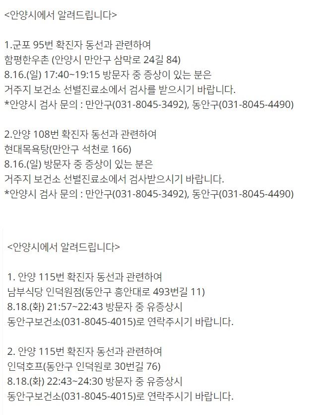 인덕호프 이미지