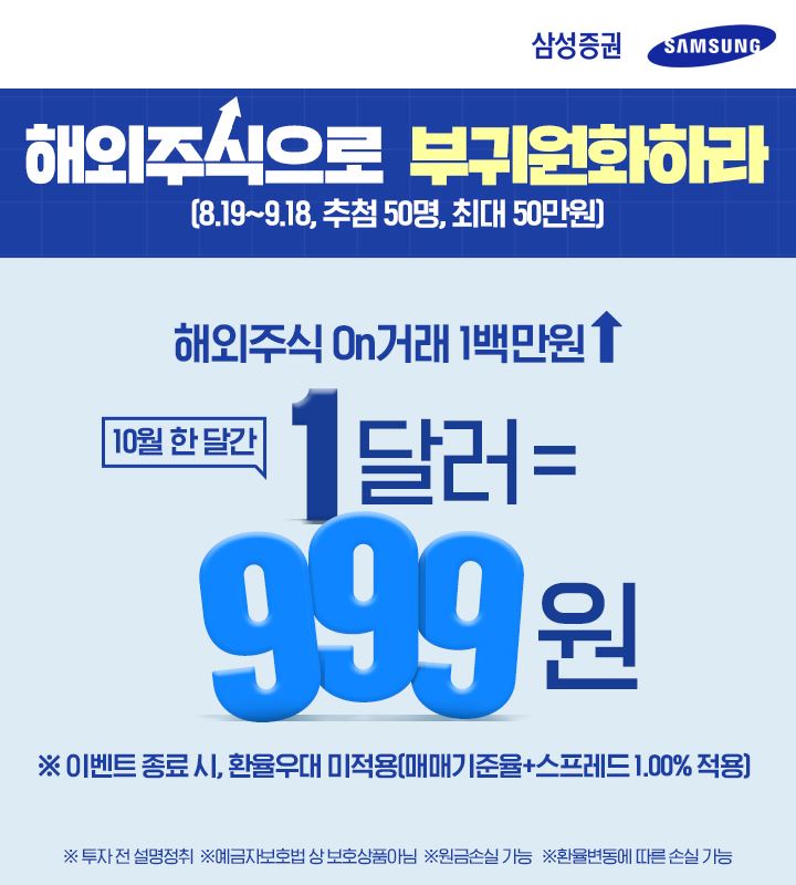 환요 이미지