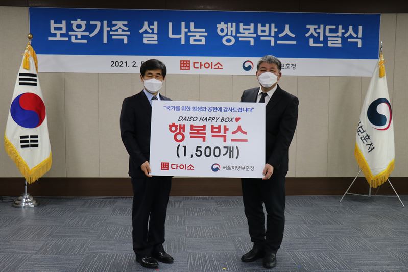 아성기업 이미지