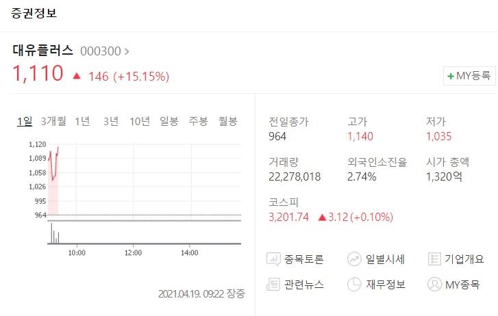 에이텍플러스 이미지
