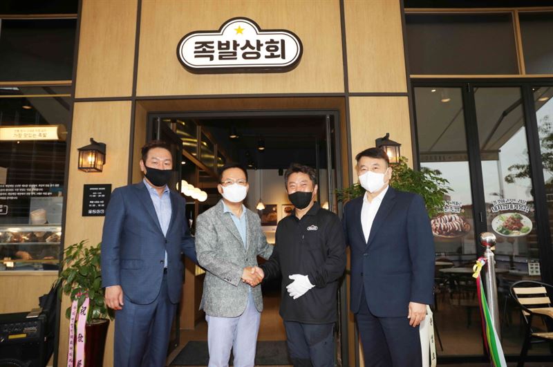 BHC(비에이치씨) 파주운정점 이미지