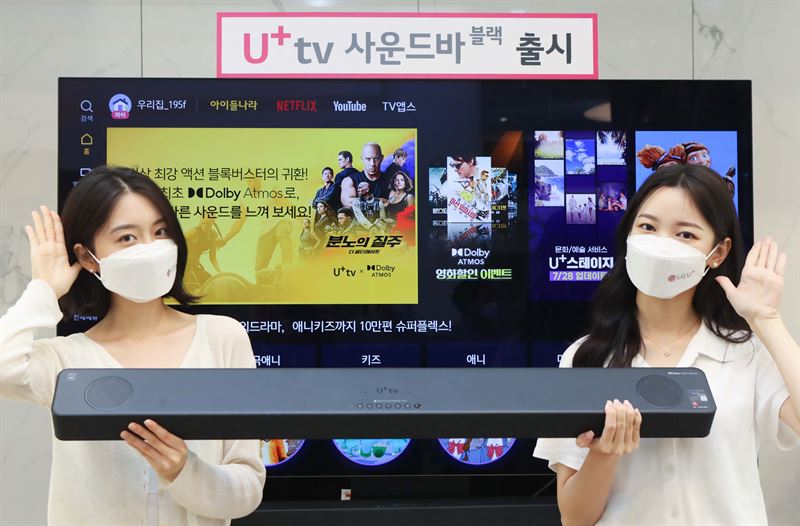 비전사운드 이미지