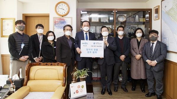 서울특별시남부기술교육원 이미지