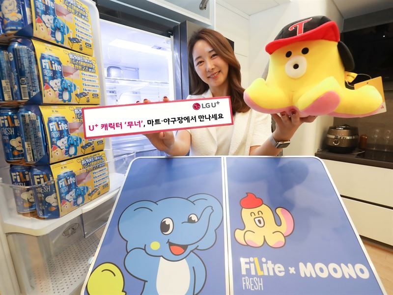 야구장마트 이미지