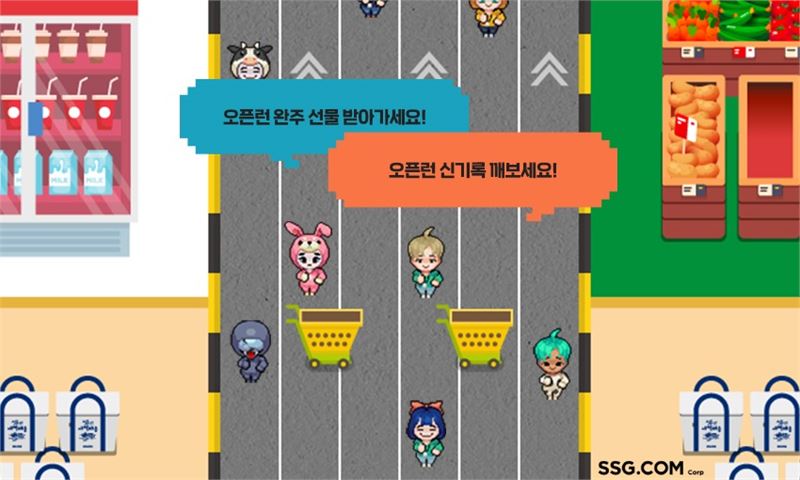 대신닷컴 이미지