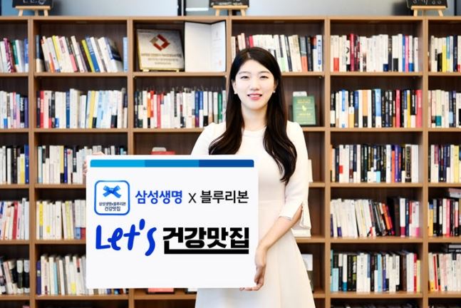바른건강 이미지