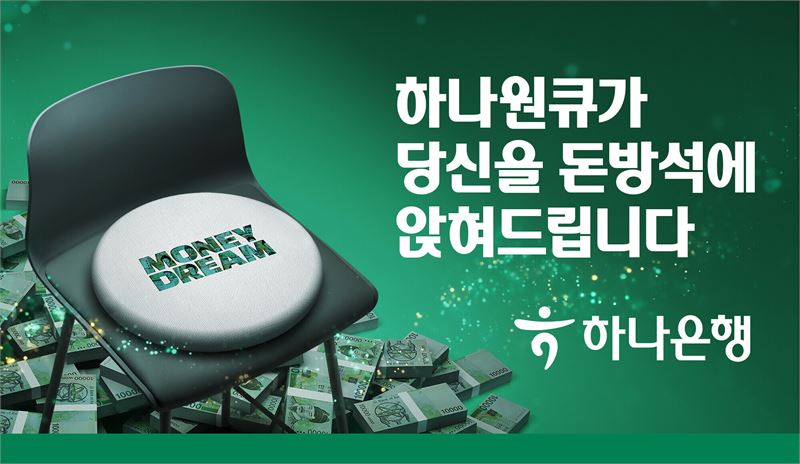 업사이클링소재은행 이미지