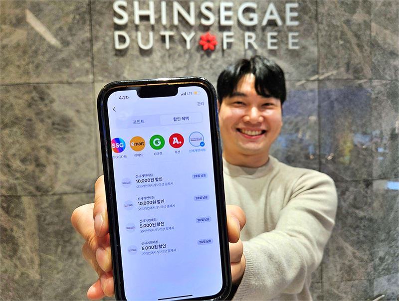 더나은쇼핑 이미지