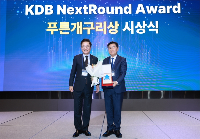 한국산업은행 이미지