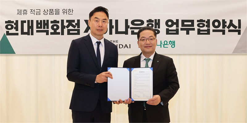 풍성한 이미지