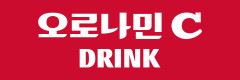 동아오츠카_오로나민C