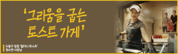 KB금융지주