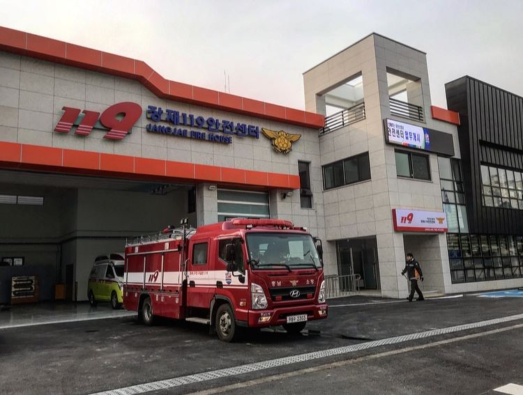 복권기금으로 새롭게 문 연 '아산소방서 장재119 안전센터'..소방안전 사각지대 해소 | 한국정경신문
