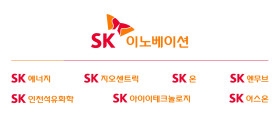 SK이노베이션